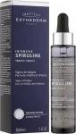 Institut Esthederm Сыворотка для лица на основе спирулины Intensive Spiruline Serum - фото N2