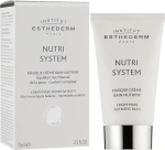 Institut Esthederm Крем-маска для обличчя Nutri System Cream Mask Nutritive Bath - фото N2