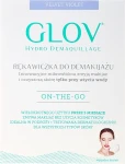 Glov Рукавичка для зняття макіяжу, бузкова On The Go Makeup Remover Very Berry - фото N2