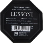 Lussoni Невидимки волнистые для волос 4 см, серебристые Waved Hair Grips Silver - фото N2