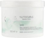 Интенсивная питательная маска для вьющихся волос - WELLA Nutricurls Mask, 500 мл