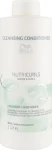 Wella Professionals Очищающий кондиционер для волнистых и вьющихся волос Nutricurls Cleansing Conditioner for Waves and Curls - фото N3