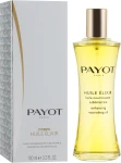 Payot Масло для лица и волос Enhancing Nourishing Oil