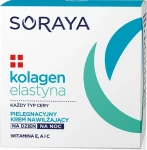 Soraya Зволожувальний крем для обличчя день/ніч Kolagen i Elastyna Moisturizing Cream - фото N2