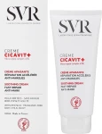 SVR Заспокійливий крем Cicavit+ Soothing Cream - фото N4