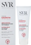 SVR Успокаивающий крем Cicavit+ Soothing Cream - фото N2
