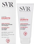 SVR Успокаивающий крем Cicavit+ Soothing Cream - фото N4