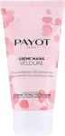 Payot Крем для рук Mains Velours 24Hr Comforting Nourishing Care Multi-Flower Honey Extract Hand Cream