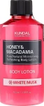 Kundal Лосьйон для тіла "Білий мускус" Honey & Macadamia White Musk Body Lotion - фото N3