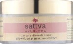 Sattva Крем на натуральних травах проти зморшок Ayurveda Anti-Wrinkle Cream