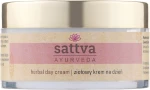 Sattva Денний крем з лікувальними травами Ayurveda Herbal Day Cream