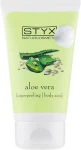 Styx Naturcosmetic Скраб для тела "Алоэ Вера" Aloe Vera Body Scrub