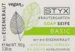 Styx Naturcosmetic Мыло "Вербена" Basic Soap With Verbena