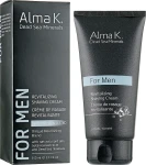 Alma K. Восстанавливающий крем для бритья For Men Revitalizing Shaving Cream - фото N2