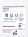 Nivea Тканинна маска з вітаміном С Q10 Energy Sheet Mask - фото N7