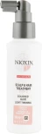 Nioxin Живильна маска для шкіри голови і волосся Color Safe System 3 Scalp Treatment - фото N2