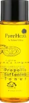 PureHeal's Тонік з екстрактом прополісу для чутливої шкіри Propolis Softening Toner - фото N2