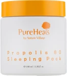 Нічна зволожувальна маска для обличчя з екстрактом прополісу - PureHeal's Propolis 80 Sleeping Mask, 100 мл - фото N2