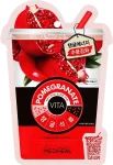 Mediheal Увлажняющая маска для лица "Гранат" Pomegranate Ade Mask