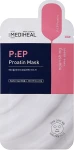 Подтягивающая маска для лица с аминокислотами - Mediheal P:EP Firming Proatin Mask, 25 мл, 1 шт