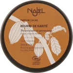 Najel Органическое масло Ши "Какао" Shea Butter Cocoa