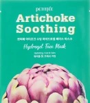 PETITFEE & KOELF Гидрогелевая успокаивающая маска для лица с экстрактом артишока Artichoke Soothing Face Mask