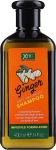 Xpel Marketing Ltd Шампунь від лупи "Імбир" Ginger Anti-Dandruff Shampoo