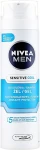 Nivea Охлаждающий гель для бритья MEN Sensitive