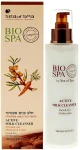 Sea of Spa Очищуюче молочко для обличчя та очей Bio Spa Active Milk Cleanser - фото N4