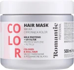 Romantic Professional Маска для окрашенных волос Color Hair Mask - фото N3