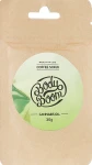 BodyBoom Кофейный скраб с коноплей Cannabis Oil Coffee Scrub