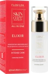 Floslek Регенерувальний еліксир-концентрат для обличчя Skin Care Expert All In One Elixir Regenerating Concentrate