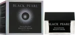 Sea of Spa Маска для шеи и зоны декольте Black Pearl Age Control Neck & Decollete Beauty Mask For All Skin Types - фото N2