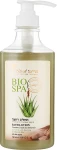 Sea of Spa Лосьон для душа "Алоэ вера и минеральная грязь" Bio Spa Bath Lotion Aloe Vera & Mineral Mud