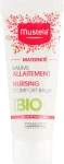 Mustela Бальзам для комфортного кормления грудью Maternite Nursing Comfort Balm Bio - фото N2