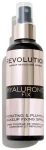 I Heart Revolution Makeup Revolution Hyaluronic Fix Spray Спрей, що фіксує макіяж