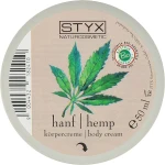 Styx Naturcosmetic Крем для тела "Масло семян конопли" Hemp Body Cream