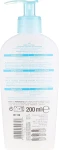 Mixa Міцелярна вода Sensitive Skin Expert Cleansing Micellar Water - фото N2