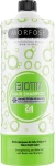 Morfose Шампунь для всех типов волос Biotin Hair Shampoo