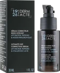 Academie Сироватка від зморшок коригувальна з ліфтинг-фактором Derm Acte Ultimate Line Correcting Serum