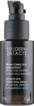 Academie Сыворотка от морщин корректирующая с лифтинг-фактором Derm Acte Ultimate Line Correcting Serum - фото N2