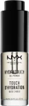 NYX Professional Makeup Hydra Touch Oil Primer Праймер для лица с ухаживающими маслами