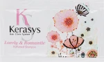 KeraSys Шампунь для волос "Романтик" Lovely & Romantic Perfumed Shampoo (пробник)