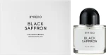 Byredo Black Saffron Парфюмированная вода - фото N2