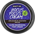 Beauty Jar Крем для ног "Hocus Focus Cream" Ultra Nourishing Foot Cream - фото N2