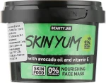 Beauty Jar Питательная маска для лица "Skin Yum" Jelly Nourishing Face Mask - фото N2