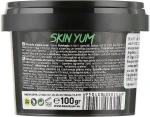 Beauty Jar Питательная маска для лица "Skin Yum" Jelly Nourishing Face Mask - фото N3