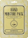 Kocostar Зволожувальна маска-догляд для рук Hand Moisture Pack