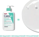CeraVe Очищувальний гель для нормальної та жирної шкіри обличчя і тіла Foaming Cleanser - фото N6