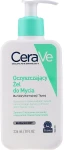 CeraVe Очищувальний гель для нормальної та жирної шкіри обличчя і тіла Foaming Cleanser - фото N12